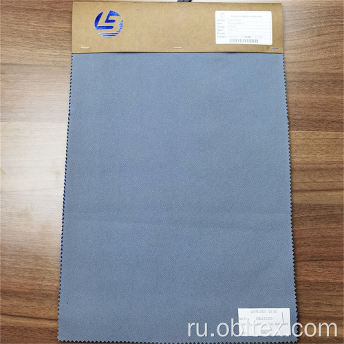 OBL211035 Twill Fabric для бейсбольной кепки